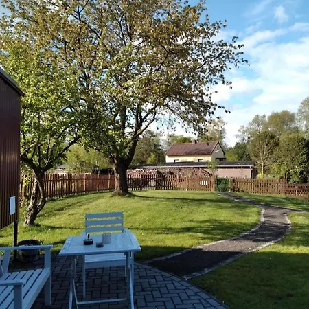 アパート Rhumeblume *