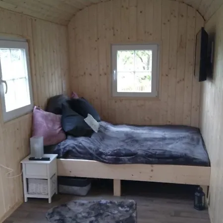 アパート Rhumeblume *