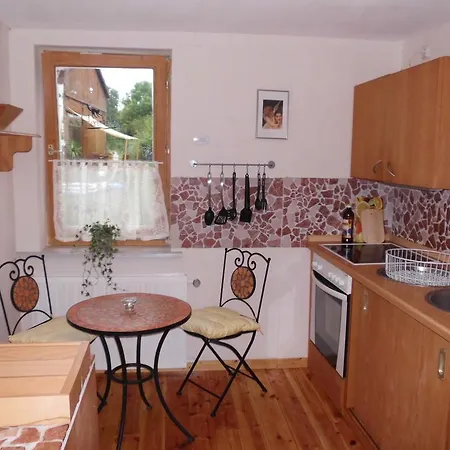 Rhumeblume アパート *